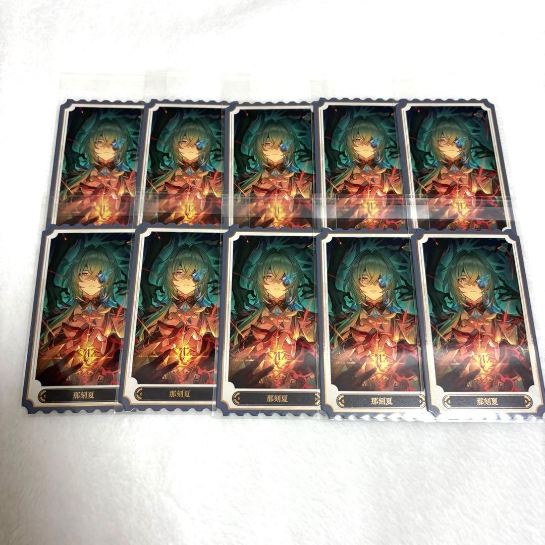 崩壊スターレイル コラボカフェ 特典 因在的時光 アナイクス スタレ 台湾