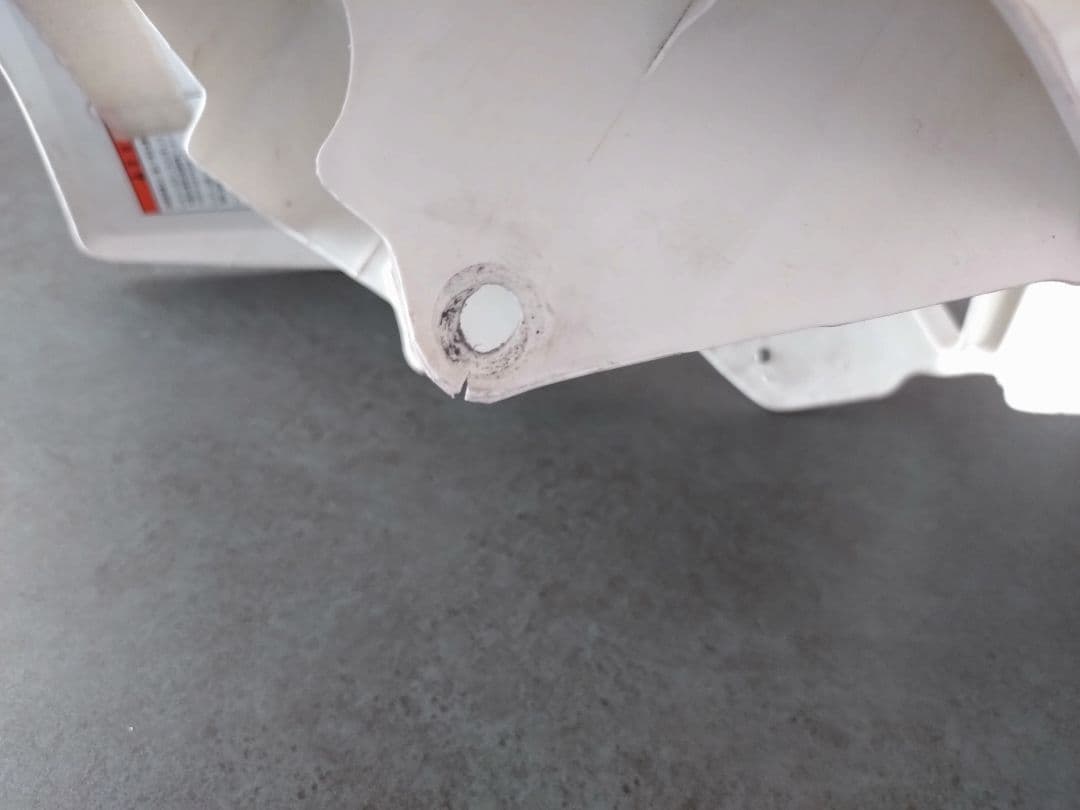 【実動車取外し】DR-Z400SM（2009）ヘッドライトカウル　SUZUKI