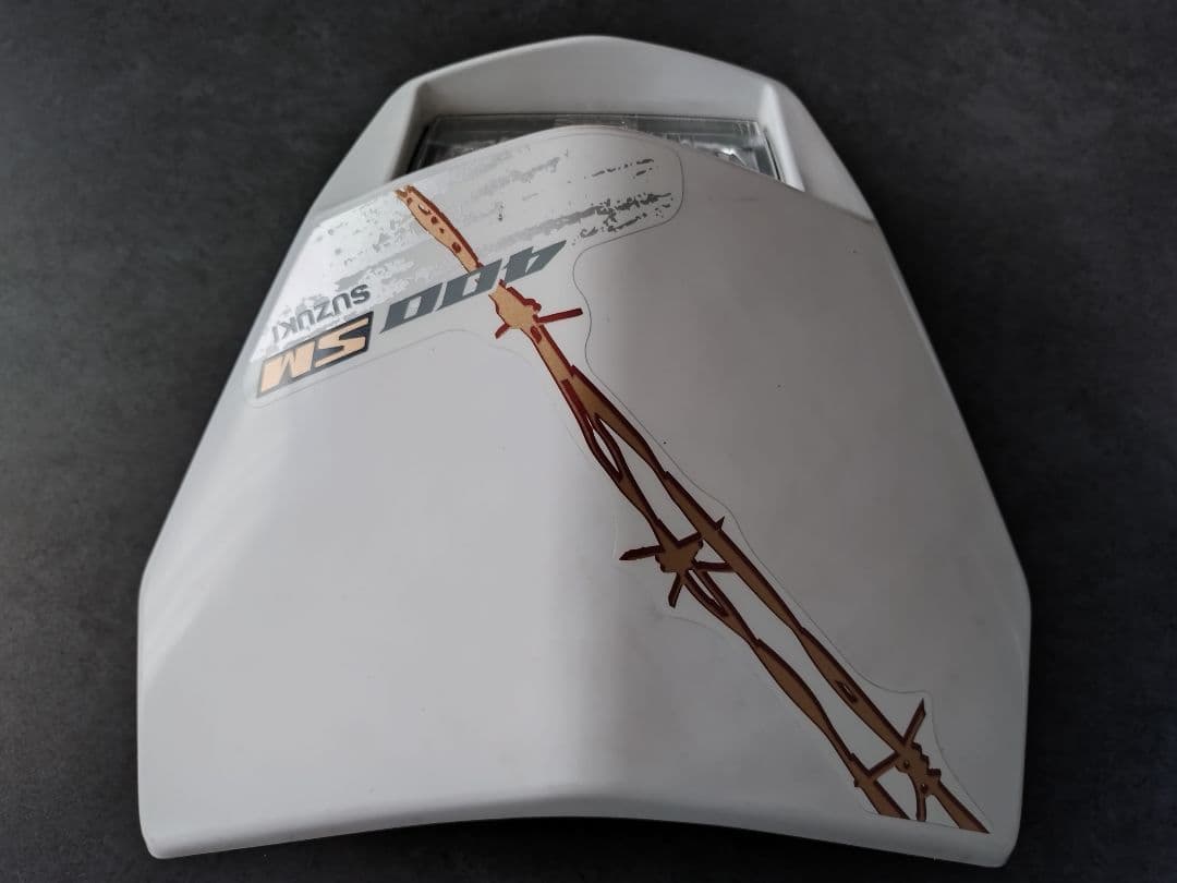 【実動車取外し】DR-Z400SM（2009）ヘッドライトカウル　SUZUKI