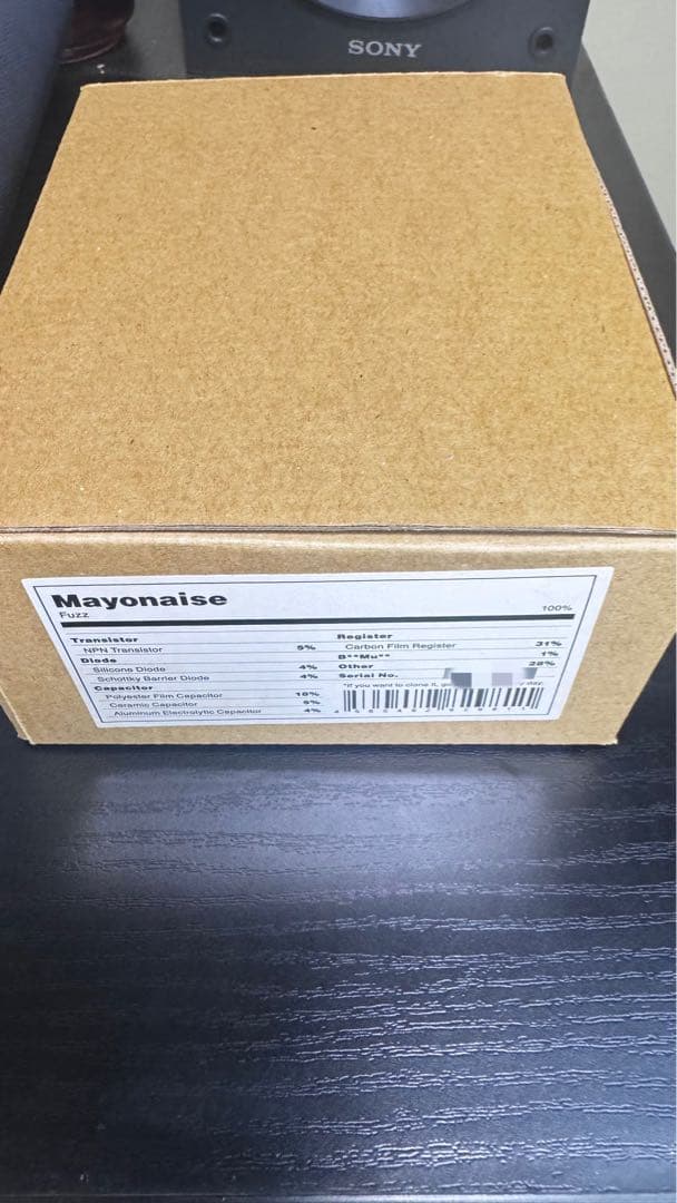 ギター Umbrella Company-Mayonnaise Fuzz