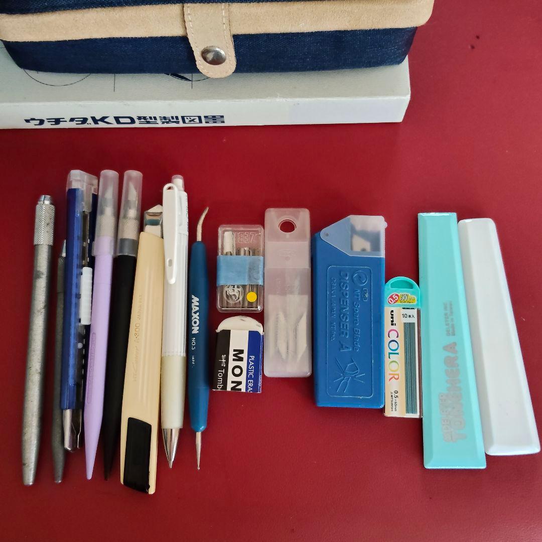 漫画画材 UCHIDA製図器 文房具 ペンケース セット