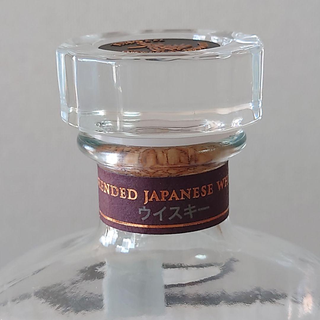 サントリー ウイスキーSUNTORY WHISKY響２１年 ７００ml空瓶箱付