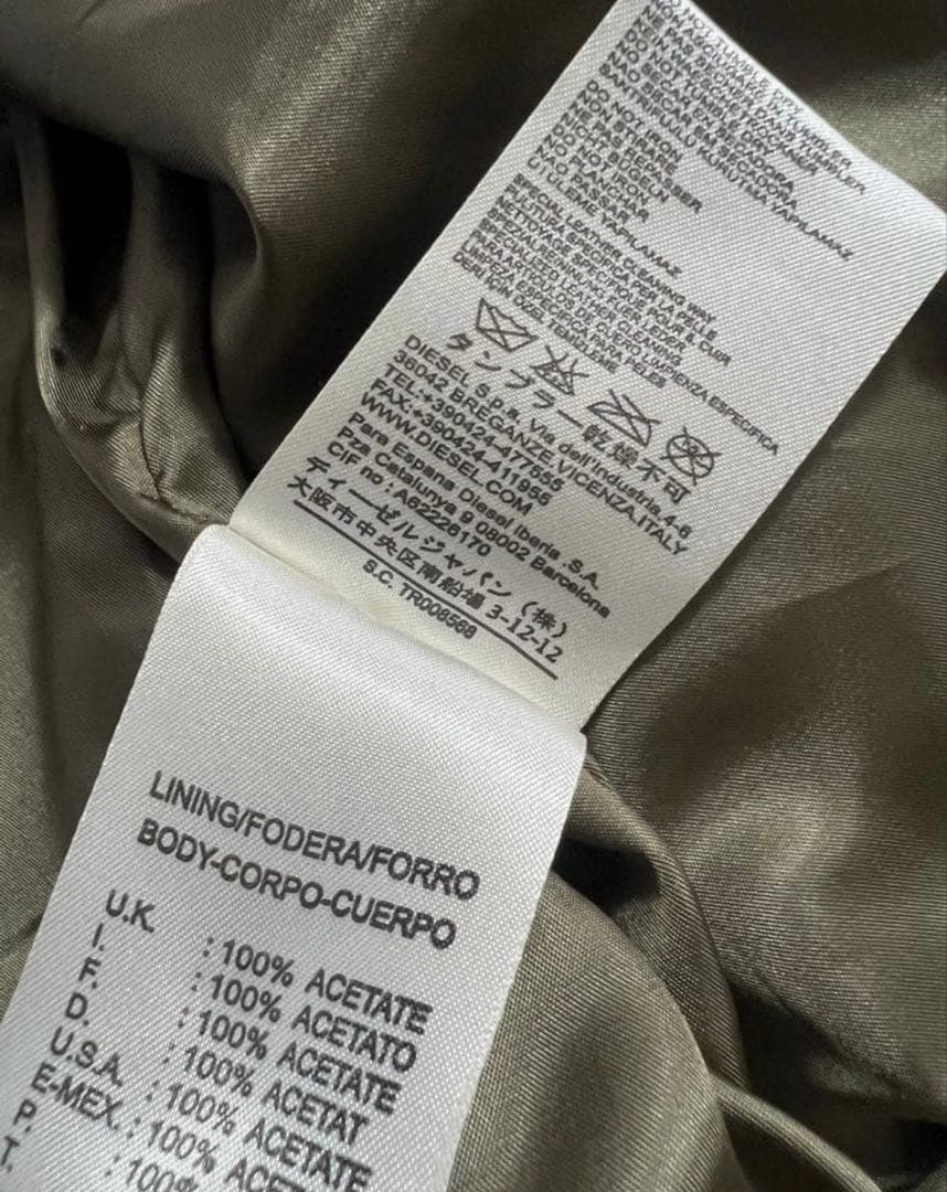 DIESEL ディーゼル　オリーブグリーン ジャケット　ライダース