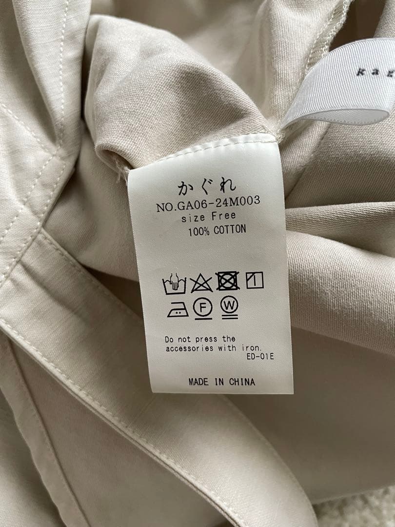 かぐれ オーバーオール サロペット