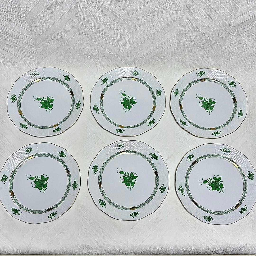 HEREND ヘレンド アポニー・グリーン プレート 25cm 6枚セット
