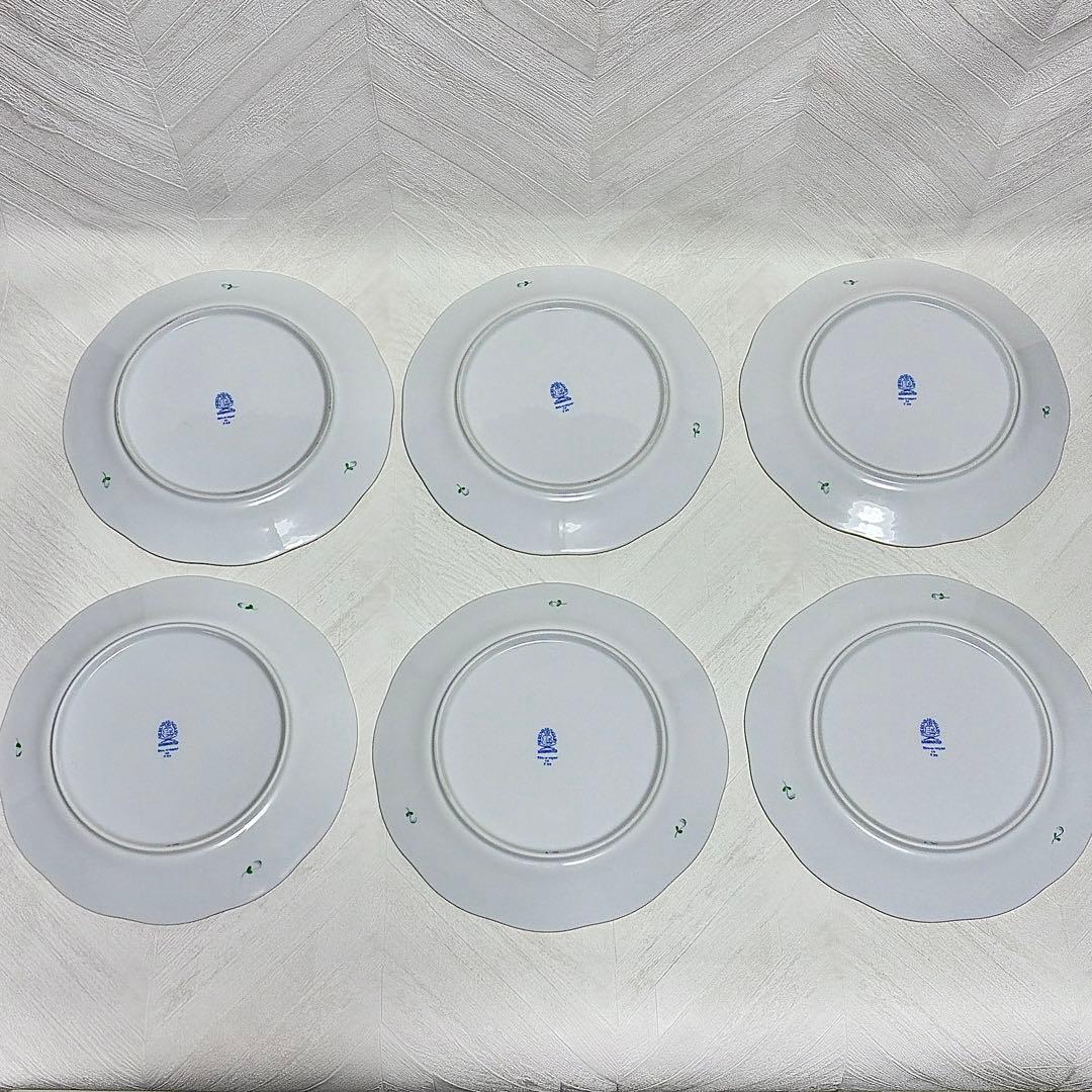 HEREND ヘレンド アポニー・グリーン プレート 25cm 6枚セット