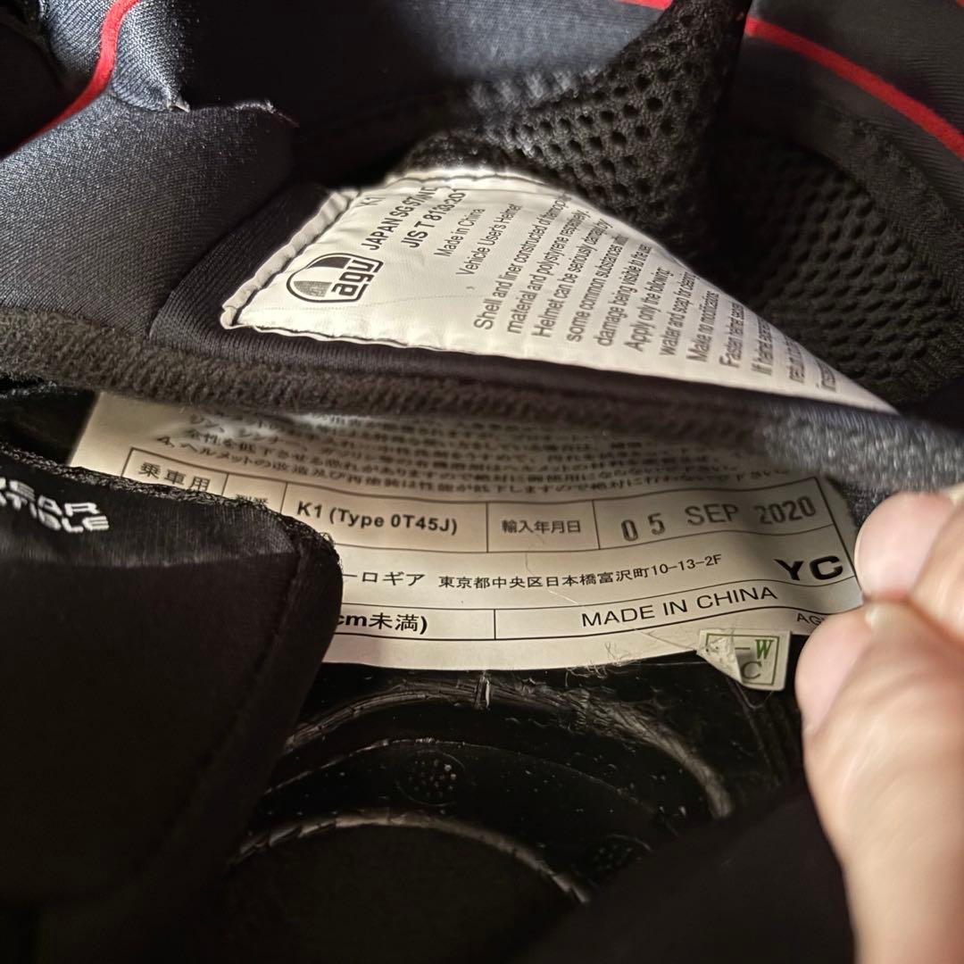 AGV K1 JIST SOLID マットブラック XL