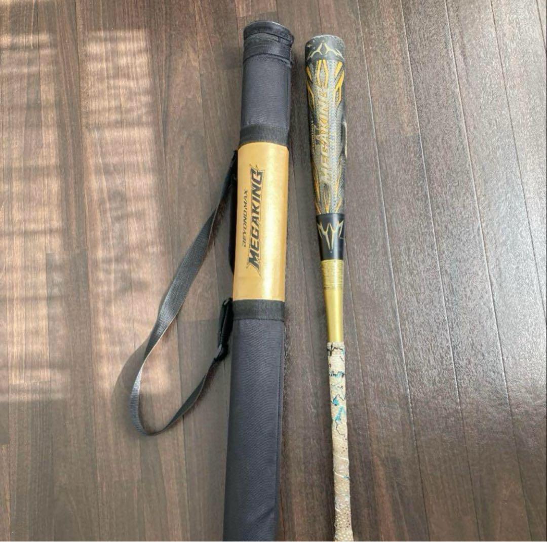 MIZUNO ミズノ ビヨンドマックス メガキング2 84cm 軟式用 バット