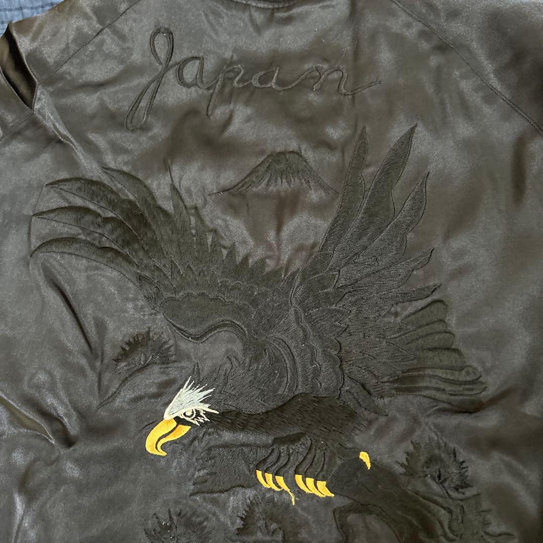 テーラー東洋 TAILOR TOYO TT10726 リバーシブルスカジャン