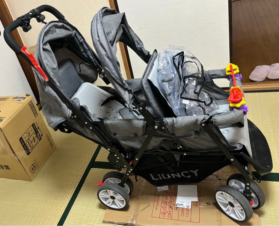 2人乗りベビーカー （レインカバー付き）