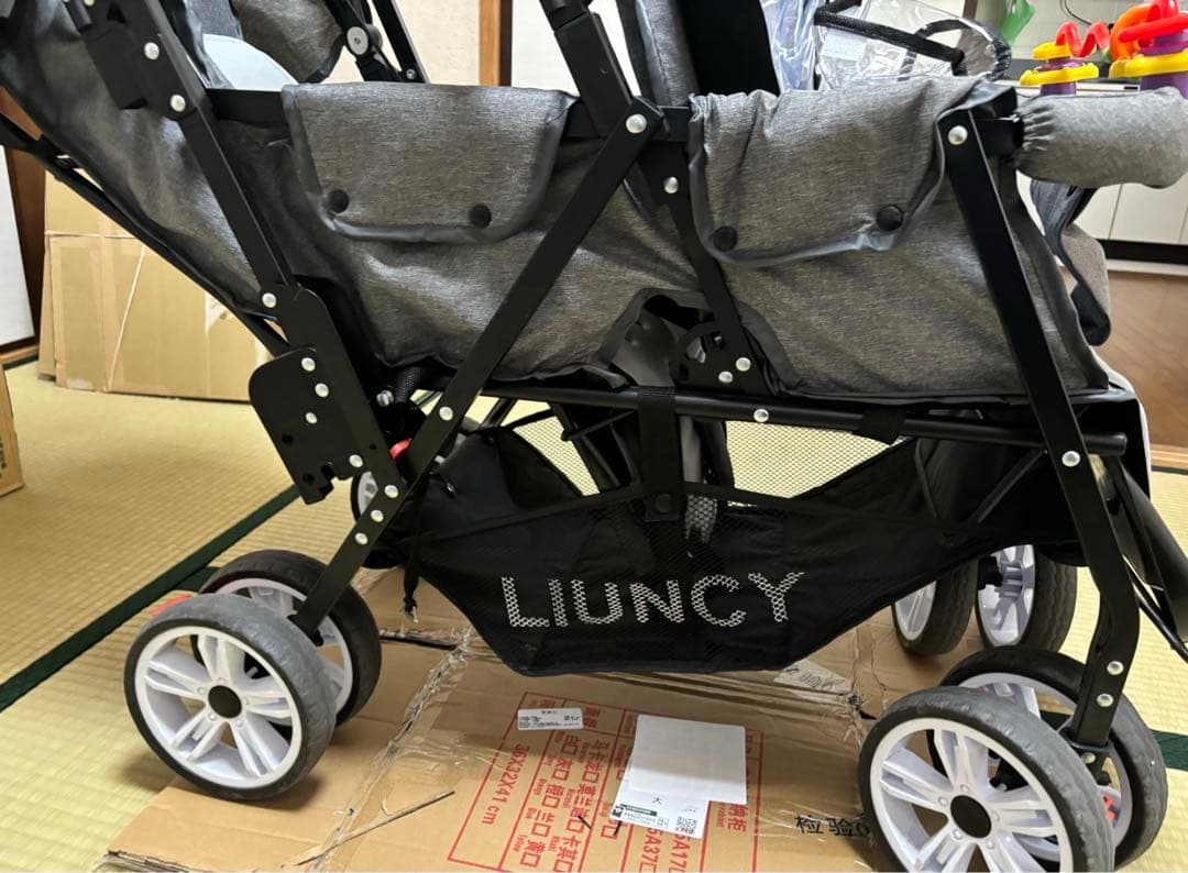 2人乗りベビーカー （レインカバー付き）