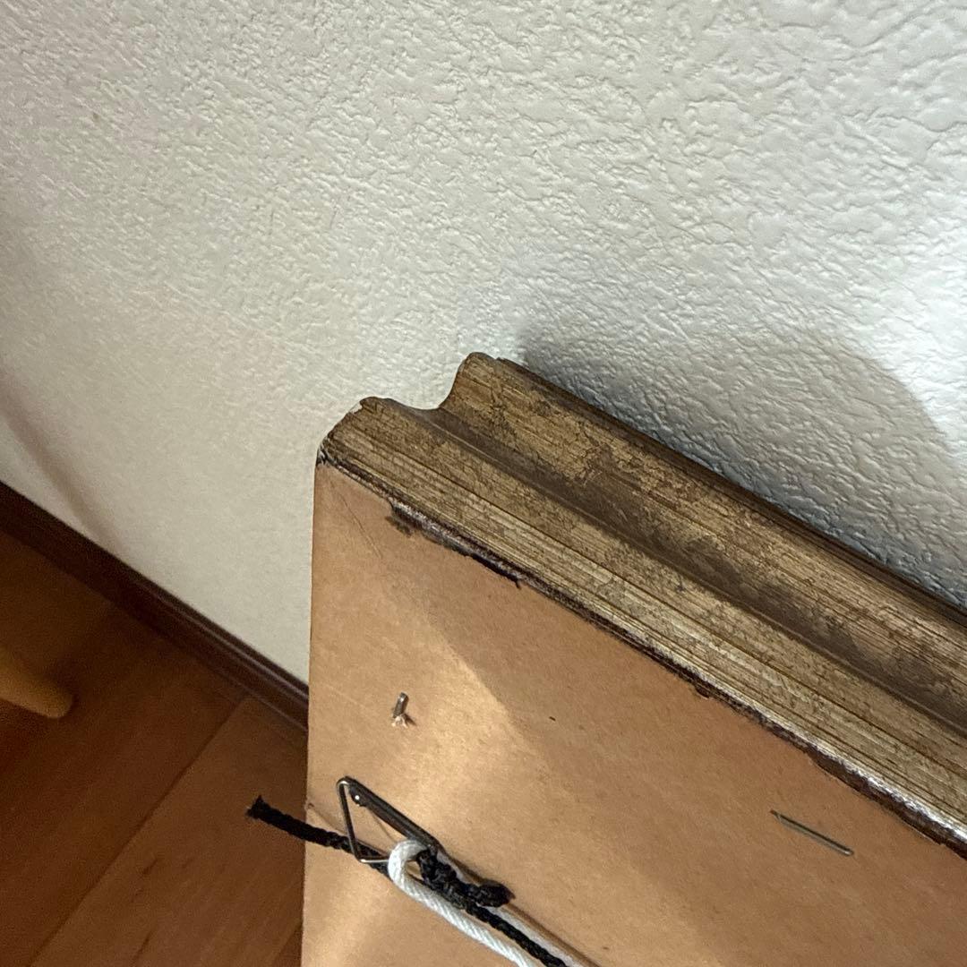 アンティーク調　ミラー 長方形　中型