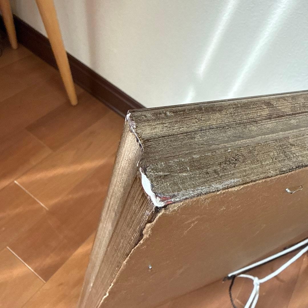 アンティーク調　ミラー 長方形　中型