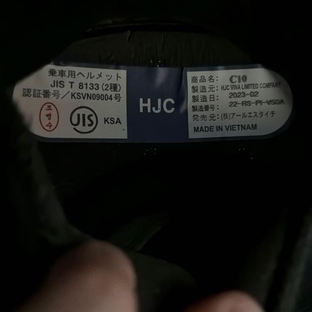 HJC HELMETS バイク用 へルメット 内装着脱C10 BLACK
