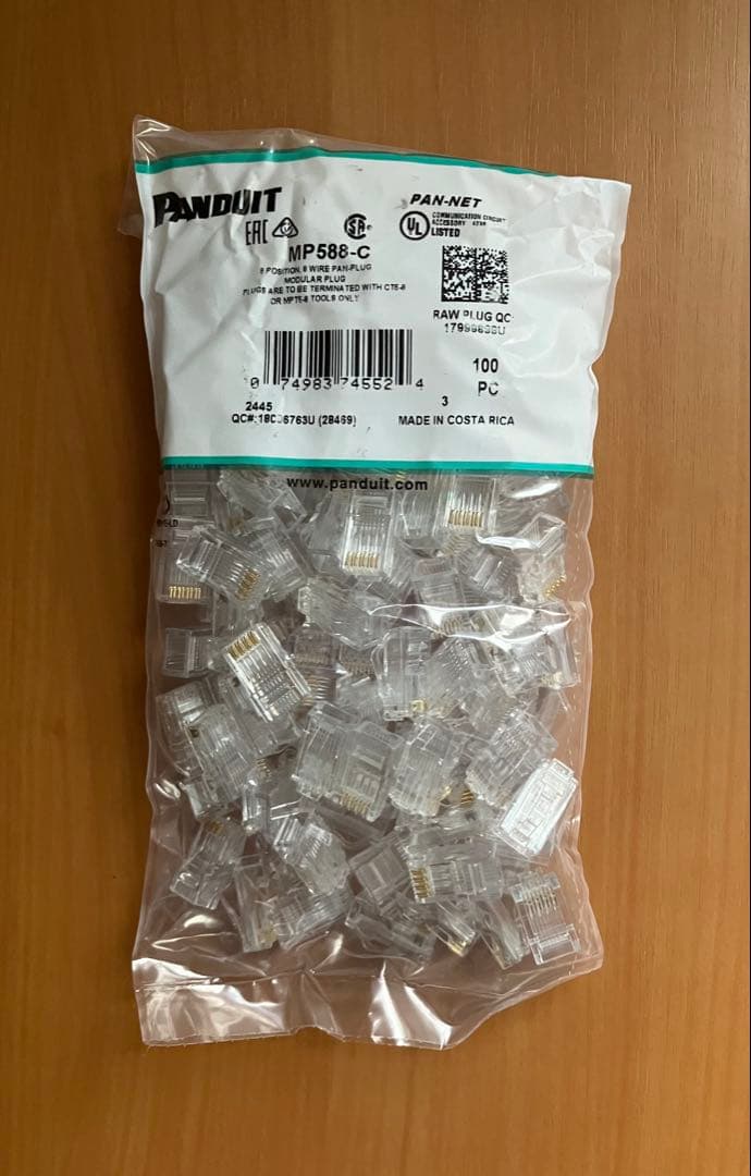 Panduit MP588-C RJ45プラグ 100個入り　2箱