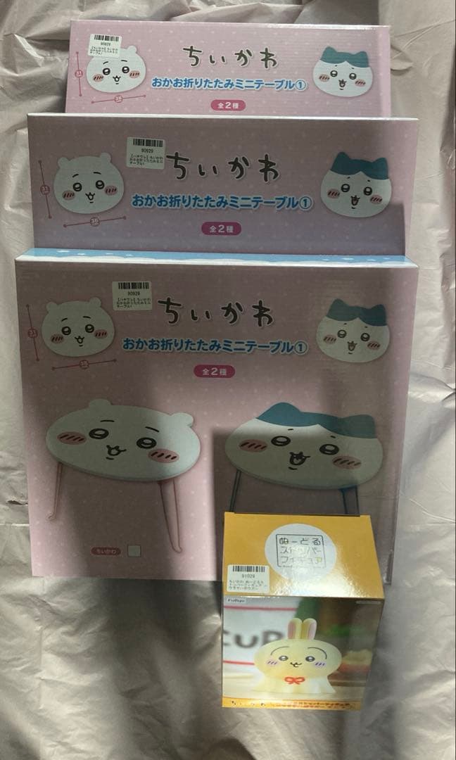 gigo プライズ　ちいかわテーブル