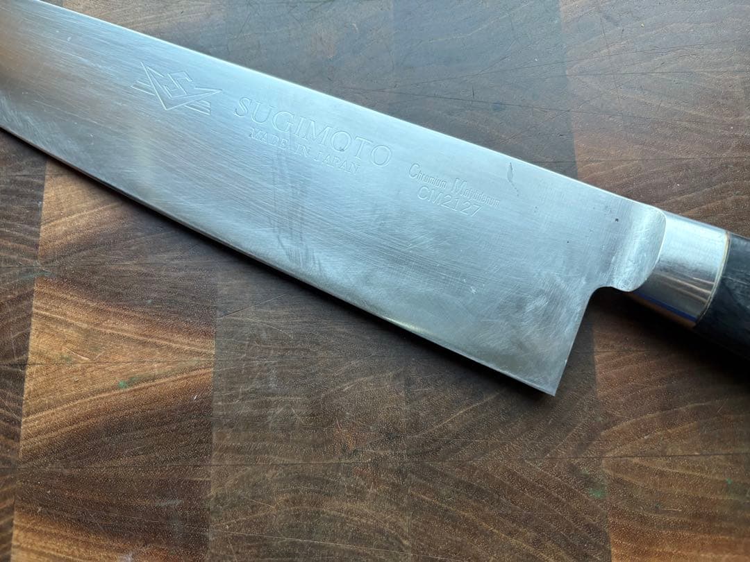 杉本　CM2127 切付　牛刀　270mm 9寸　包丁　合金　ステンレス　洋包丁