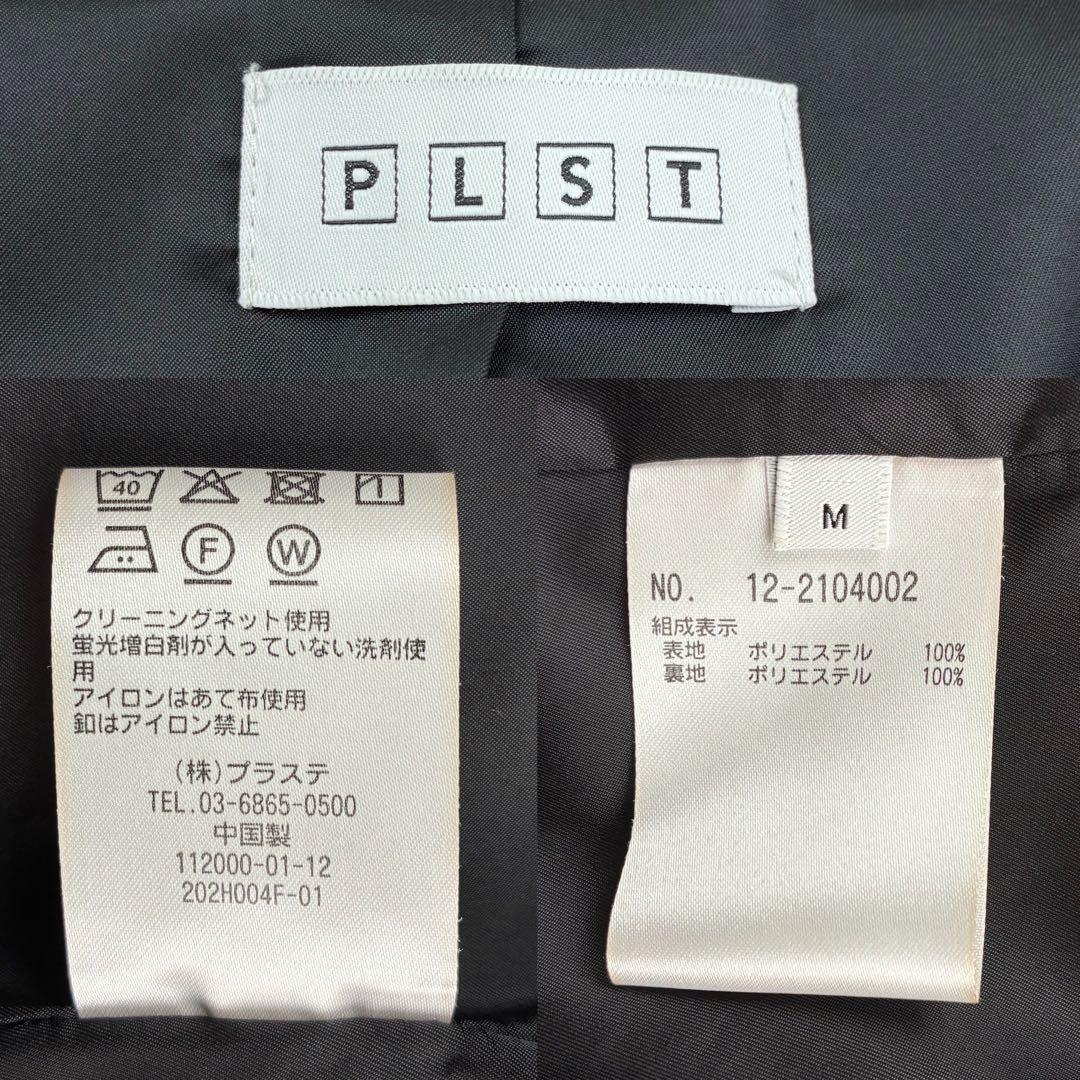 PLST　パンツスーツ　セットアップ　ノーカラージャケットM　パンツL　ブラック