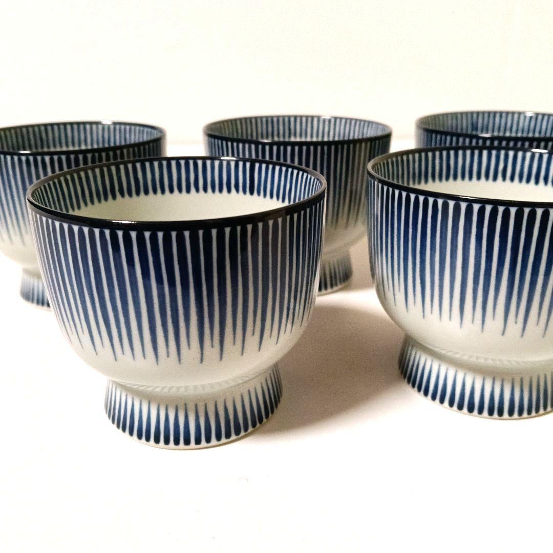 たち吉 十草模様 食器26点セット