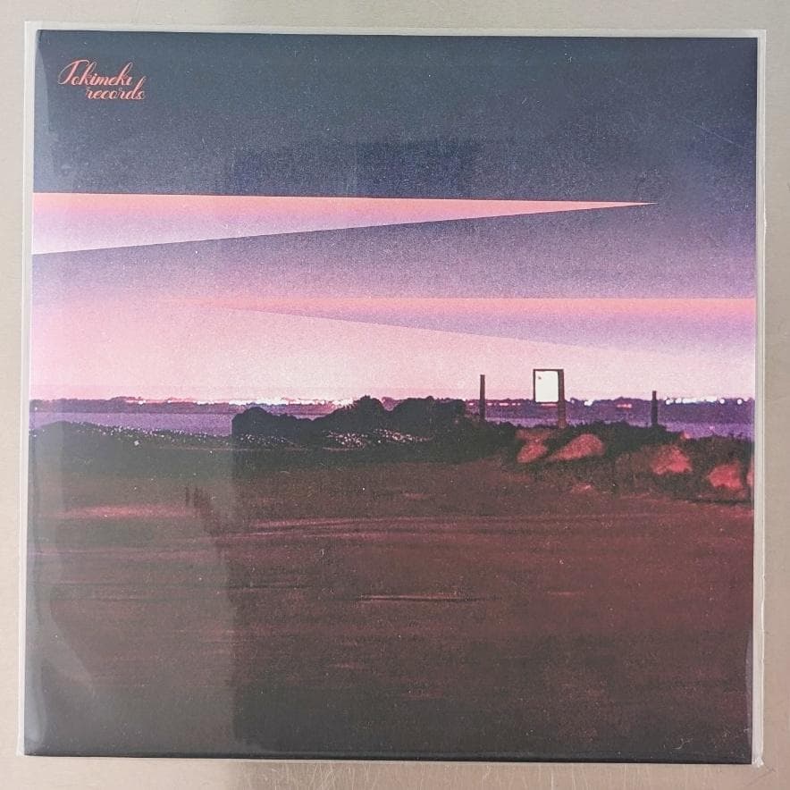 【新品/亜蘭知子カバー】Tokimeki/STAY TUNE/Midnight