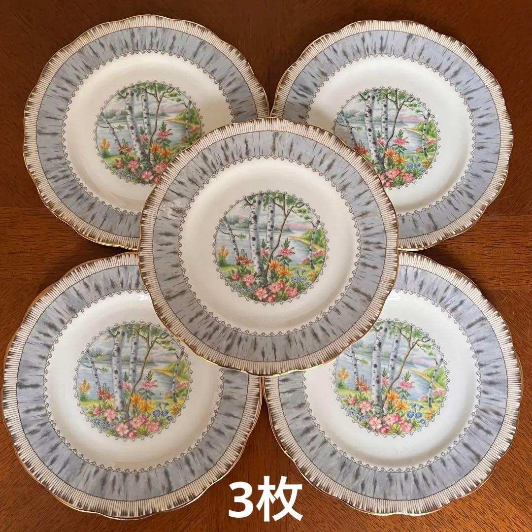 【英国ビンテージ】ロイヤルアルバート★シルバーバーチ★ケーキ皿　3枚