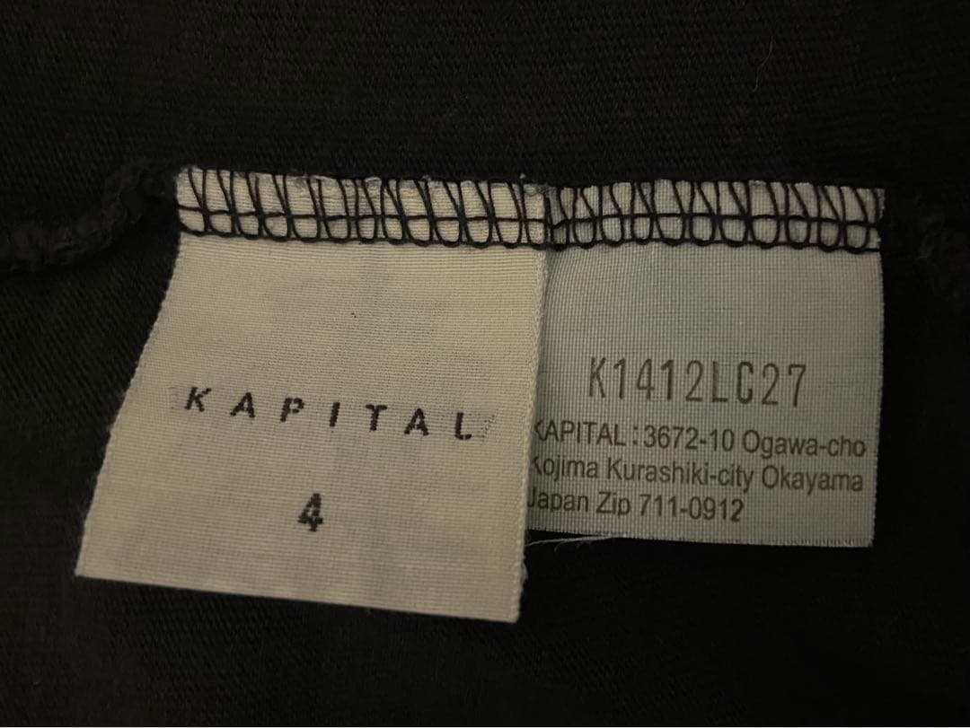 KAPITAL キャピタル バンダナ パッチワーク カットソー ロンT