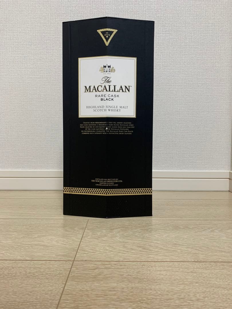 【超美品】ザマッカラン ブラック箱付き空瓶