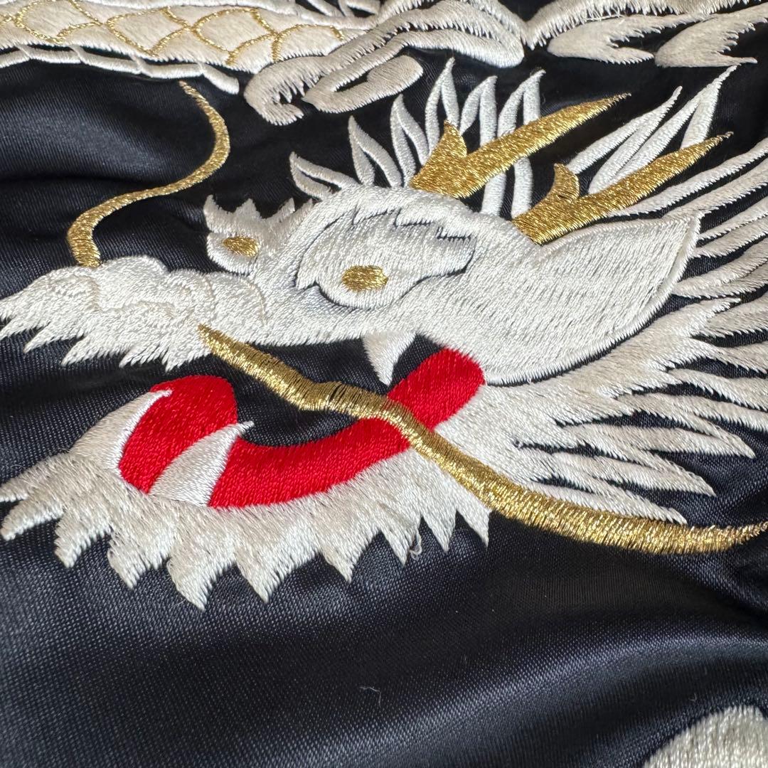 1*r様 【入手困難】極上プリンス商会 YOKOSUKA 横須賀 刺繍 スカジャ