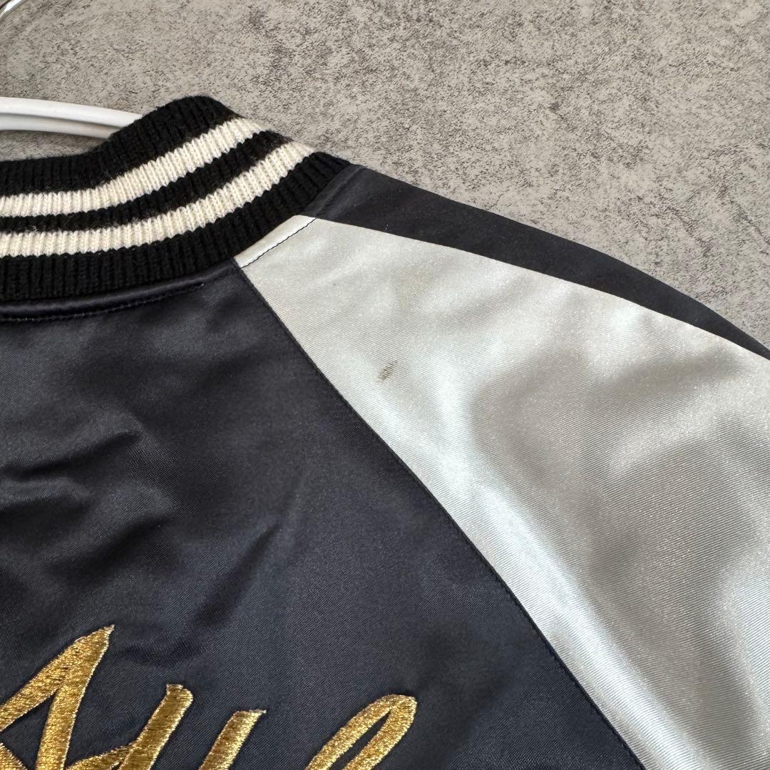 1*r様 【入手困難】極上プリンス商会 YOKOSUKA 横須賀 刺繍 スカジャ