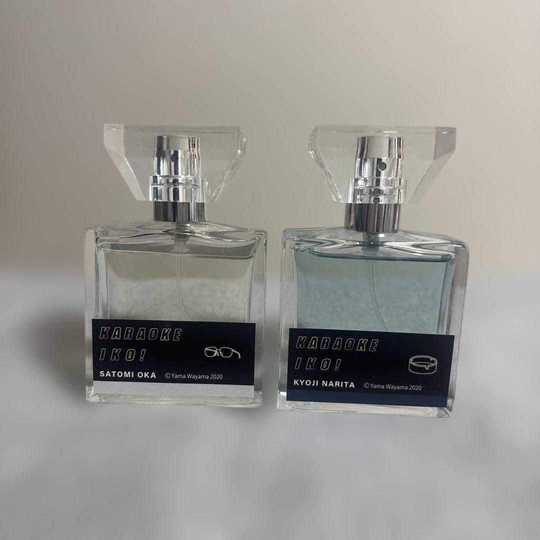カラオケ行こ！成田狂児　岡聡実　フレグランス