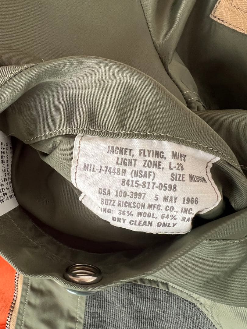 ジャケット・アウター bass_223