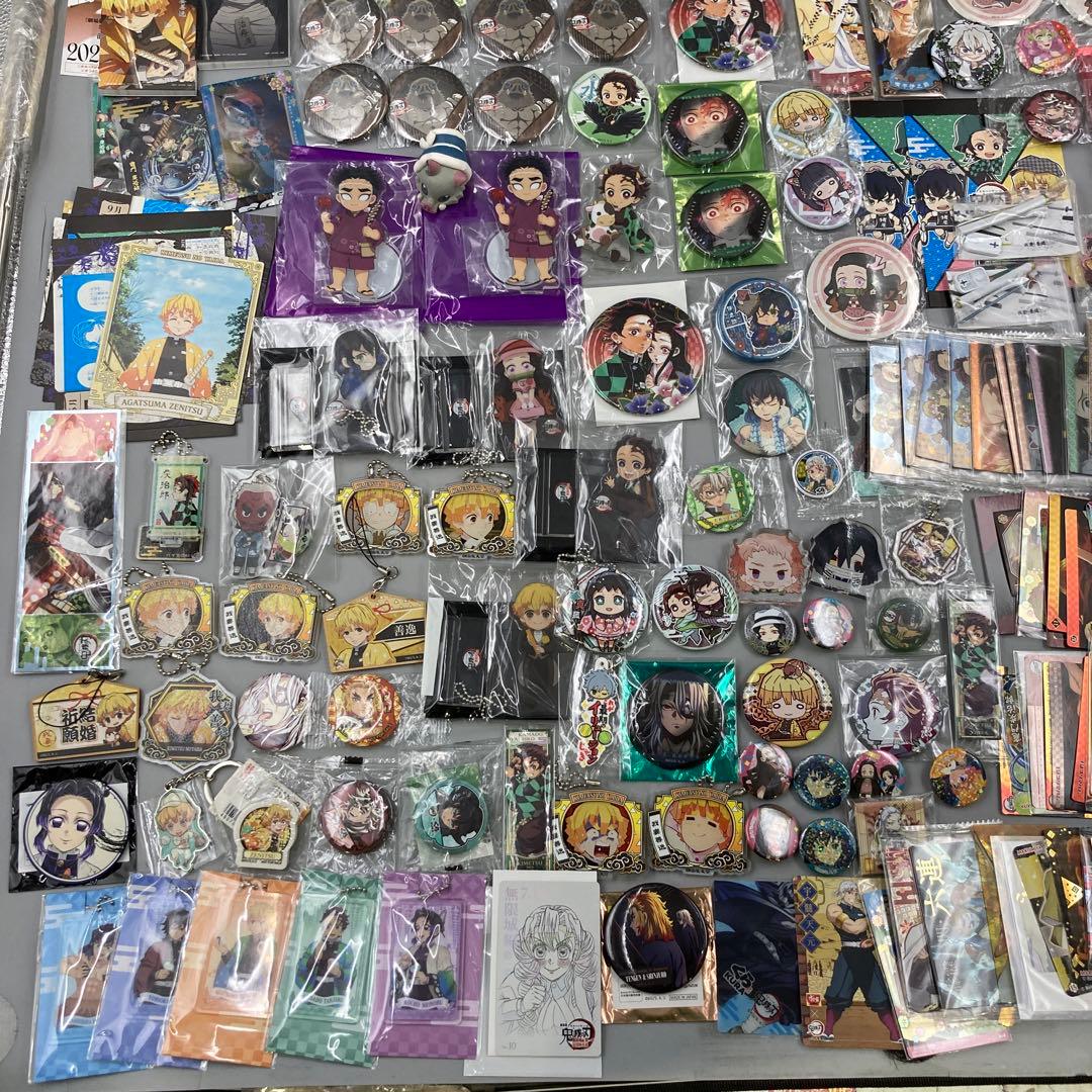 ★鬼滅の刃　まとめ売り　200点以上