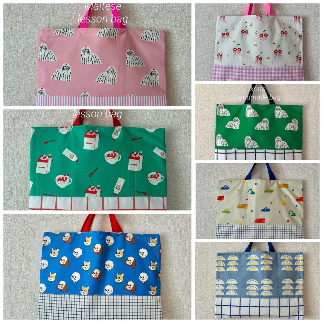 ◯ミリミリさま専用◯