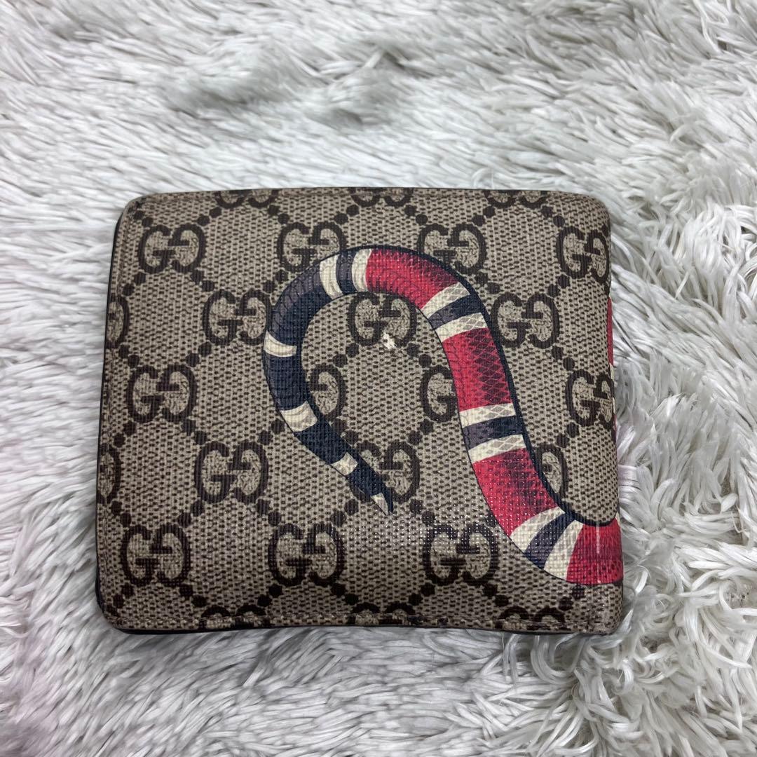 GUCCI キングスネーク GGスプリーム 二つ折り財布 GG柄 PVC ヘビ