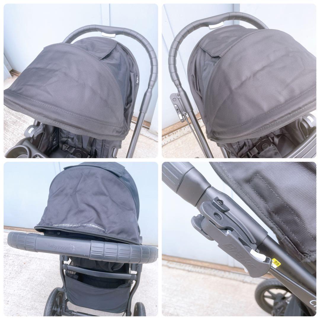 【ALICE様】ベビージョガー シティセレクト フロントバー プラムキット付き