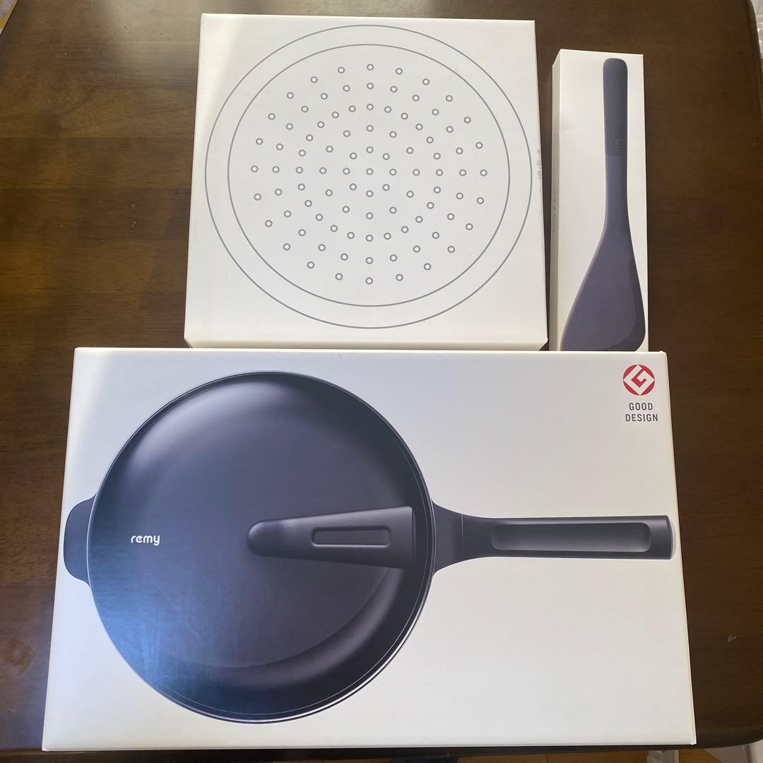 remyセット(レミパンプラス、こそげるヘラ、かさなるスチーマー)12/16まで