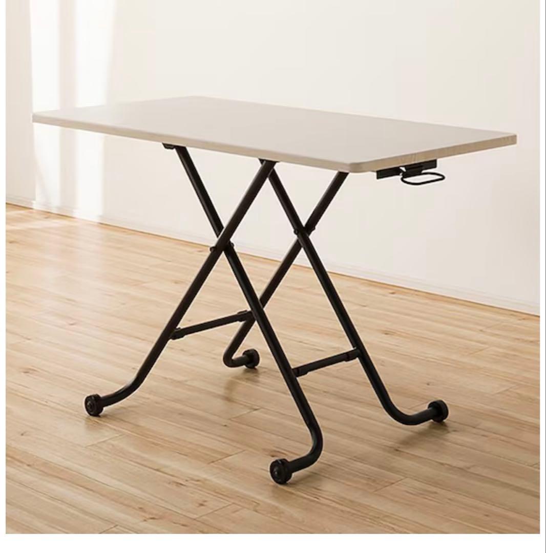 昇降テーブル　ニトリ　幅90 ホワイト