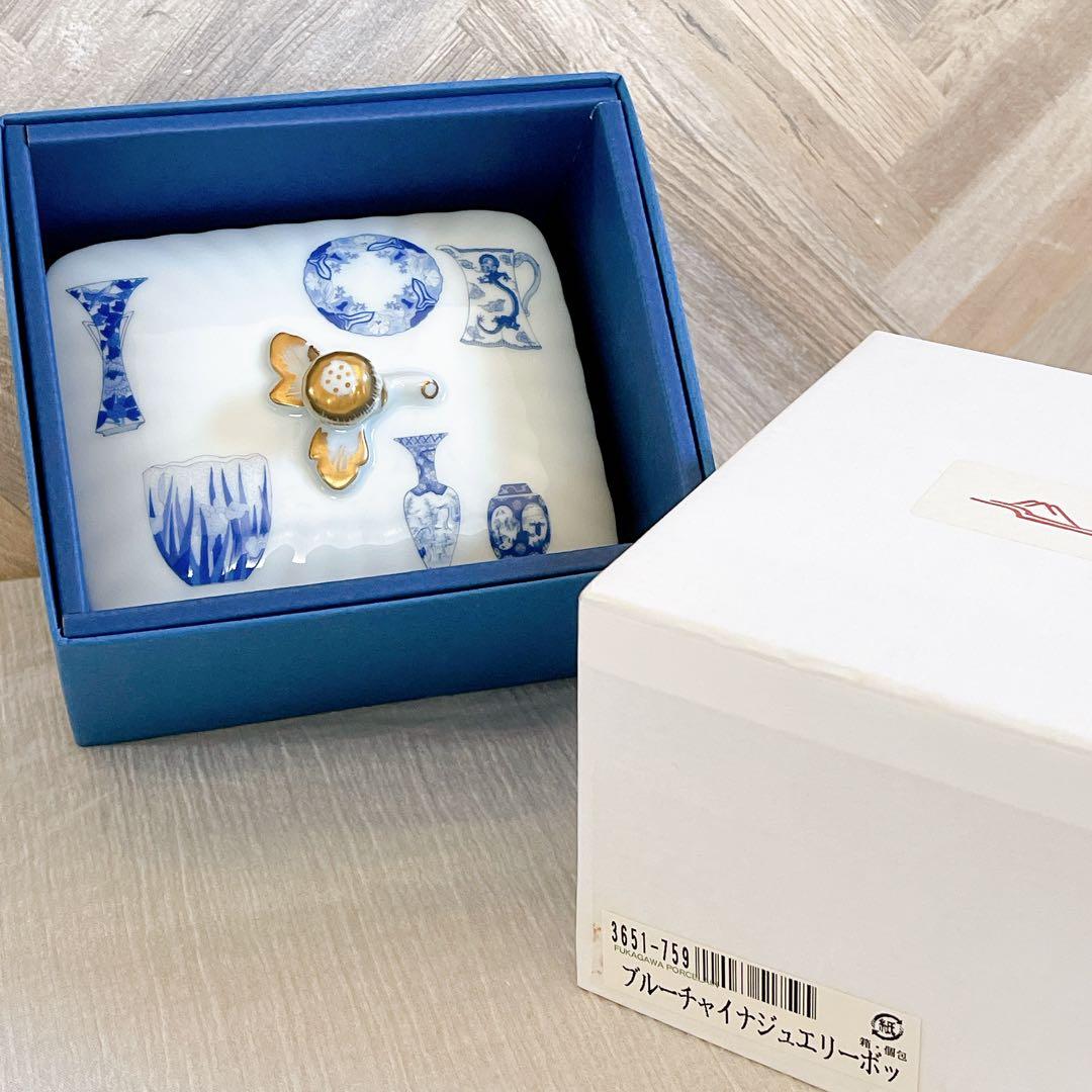箱付【未使用】深川製磁 ジュエリーボックス 蓋付 小物入れ ボンボニエール 金彩