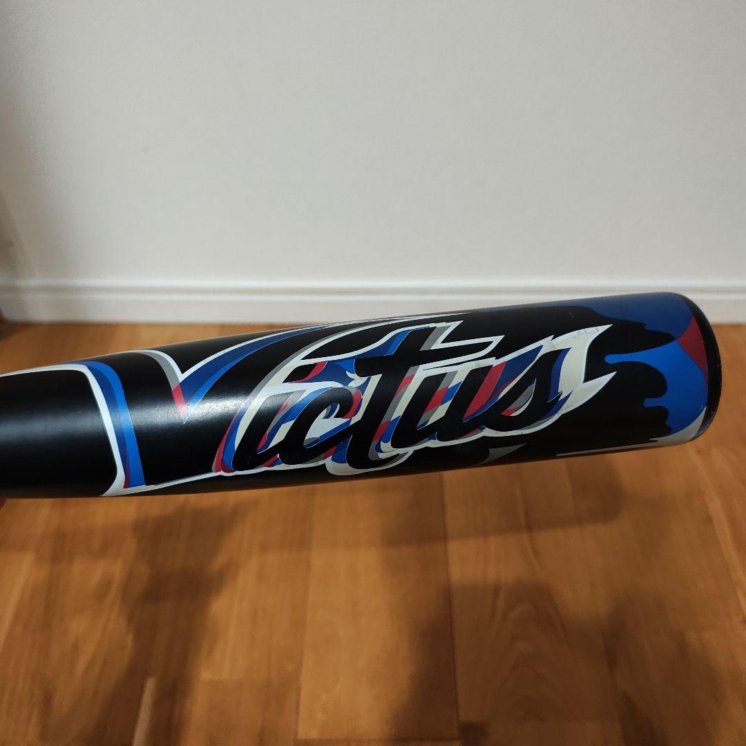 ヴィクタスバット少年野球