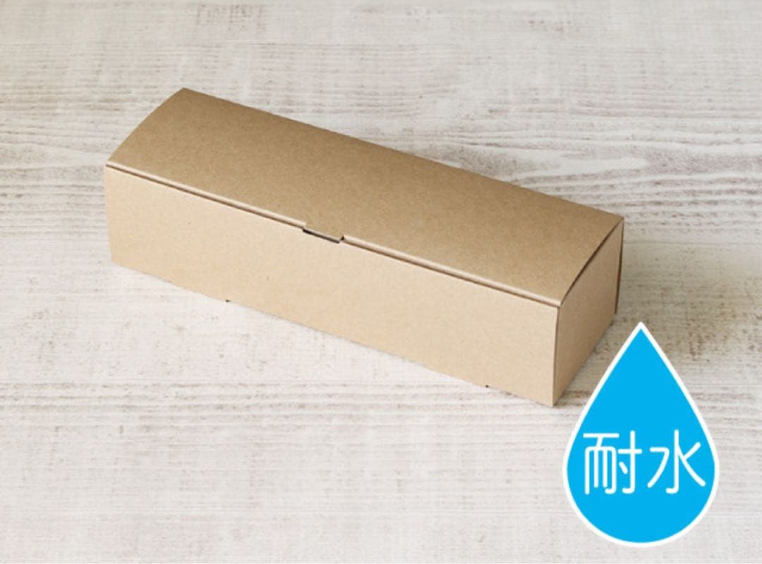 パウンドケーキ箱(ライトプルーフ) 100枚