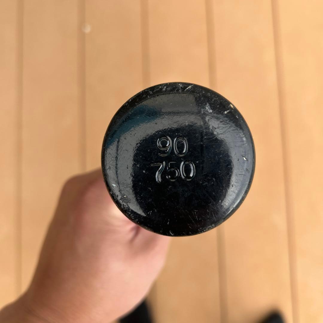 HEAD RUN BAT-X 90cm 750g ヘッドランバット