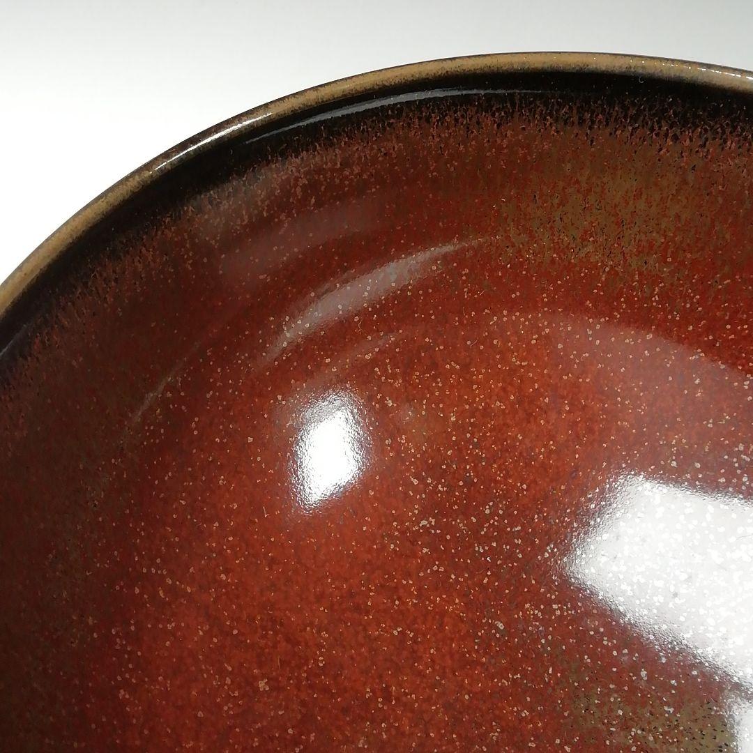 Ｔ１９９　茶碗　『鉄赤釉　茶碗』『陶岳窯　髙権成』　共箱　抹茶碗　茶道具