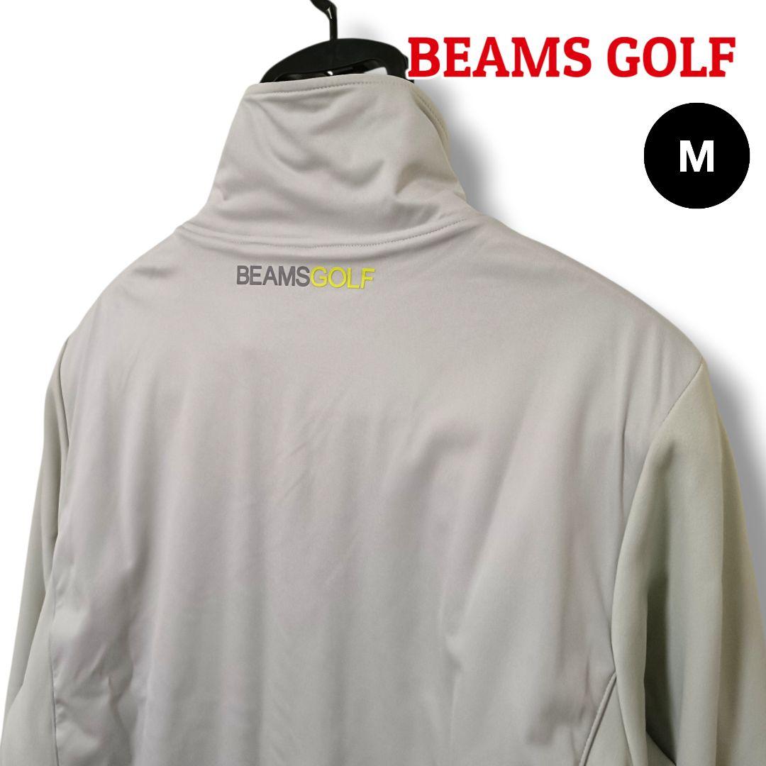 【彩りイエロー】ビームスゴルフ フルジップブルゾン M グレー メンズ ゴルフ