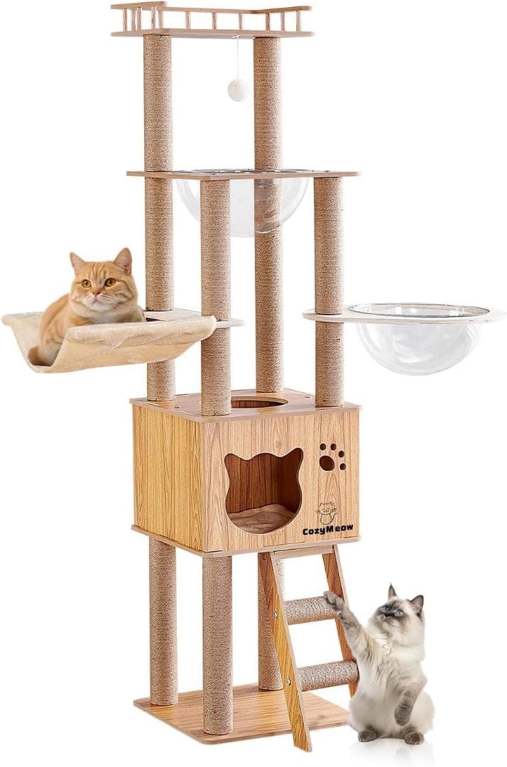 猫塔 キャットタワー 高さ161㎝ ハンモック 木製 スリム 組み立て簡単