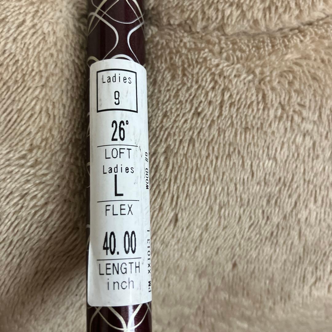 【美品】XXIO13レディースボルドー ドライバー12.5° 9W 26°セット