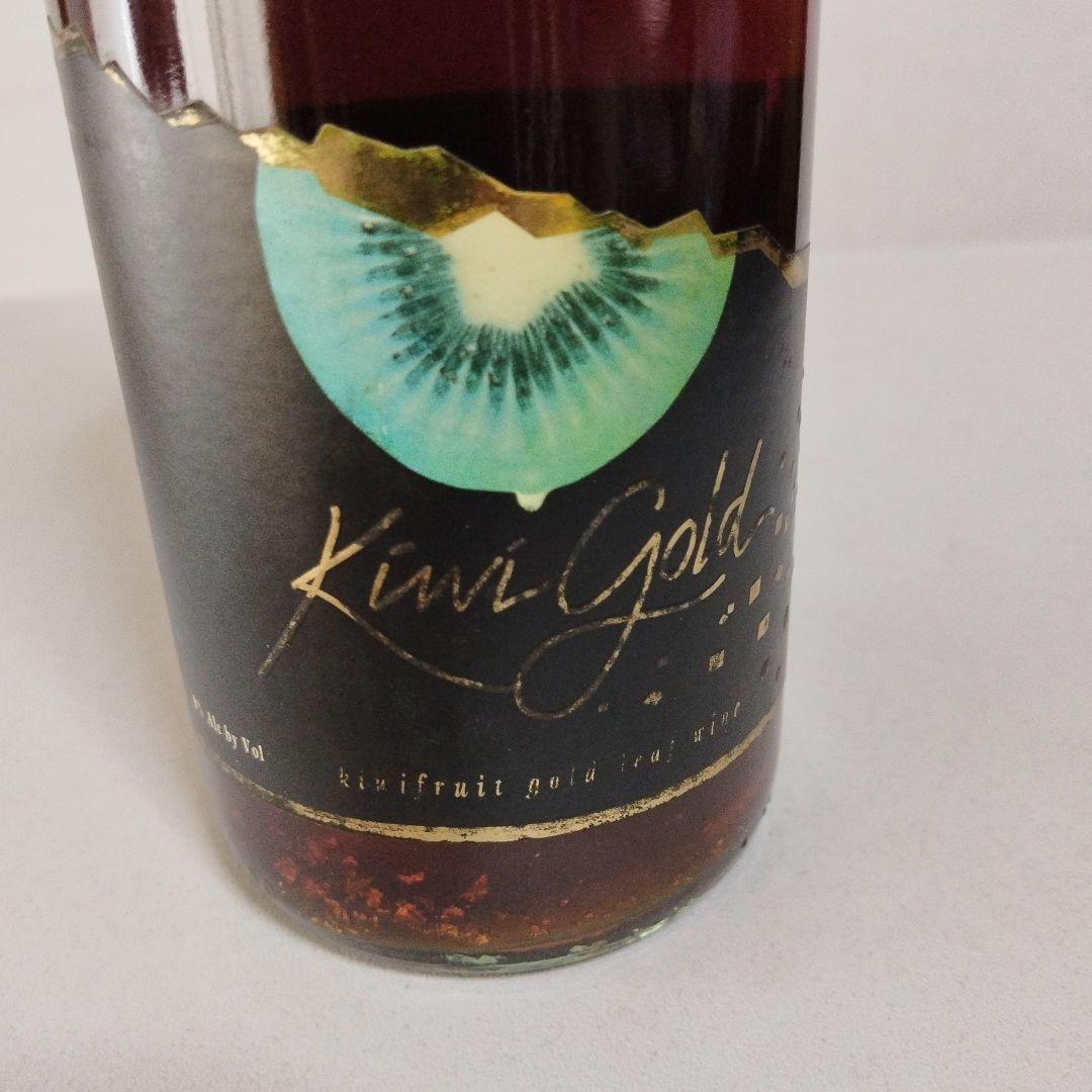 ブランデー kiwifruitgoldlefwine
