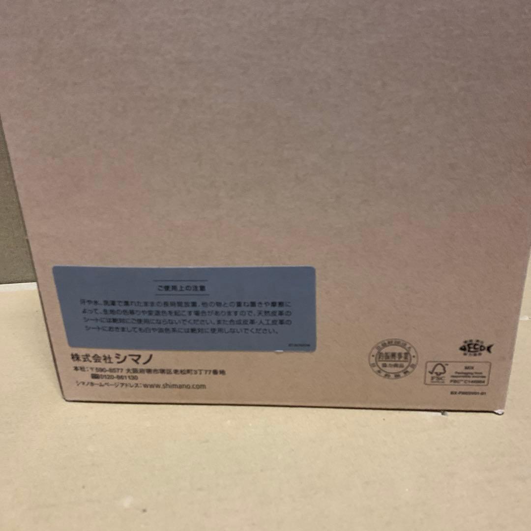 シマノ(SHIMANO) クロロプレン防水シートカバー AC-520W ブラック