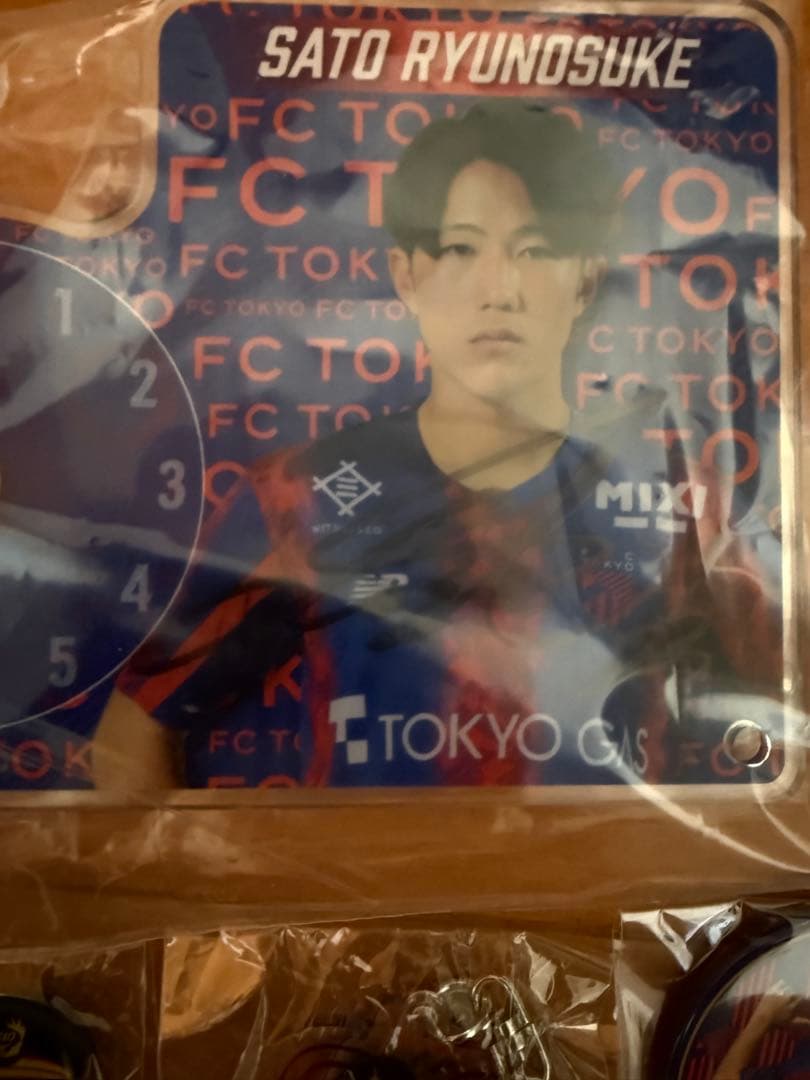 FC東京 佐藤龍之介 5点セット！