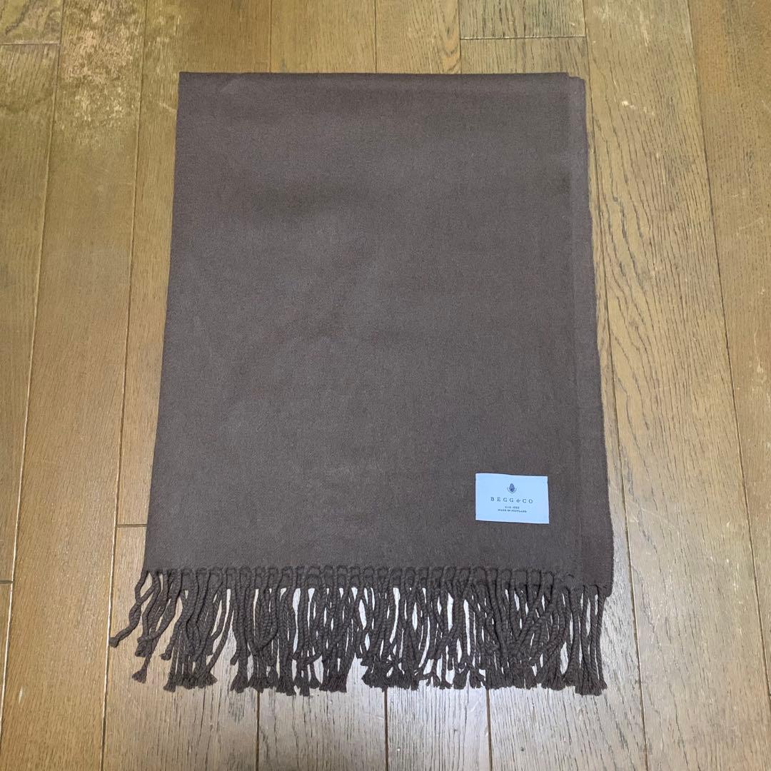 ★BEGG&CO カシミヤ ストール マフラー ブラウン 大判★