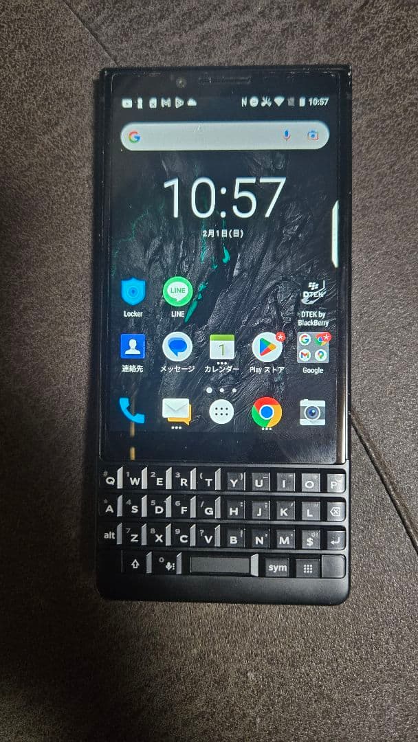 BlackBerry KEY2 ブラック 本体